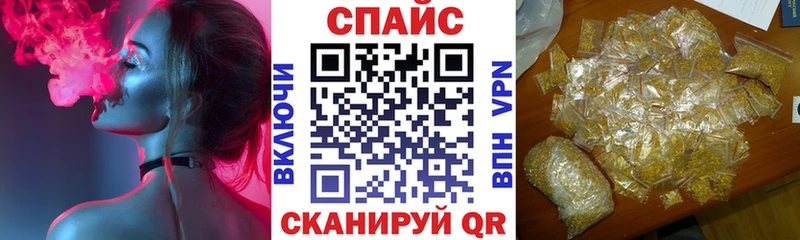 Бутират BDO  Купить где  Миньяр 