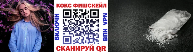 КОКАИН Перу Миньяр