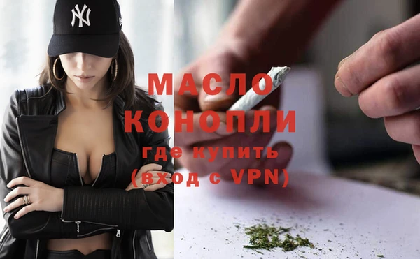 амф Зеленокумск