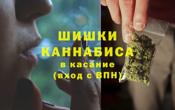 бутират Дмитров