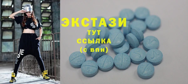 хмурый Дмитриев