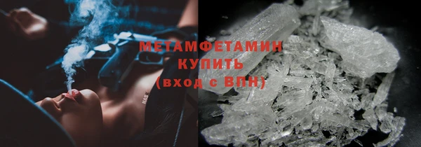 хмурый Дмитриев