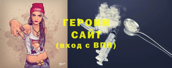 хмурый Дмитриев