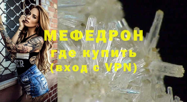 не бодяженный Зеленодольск
