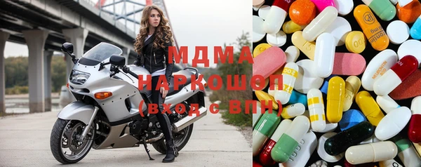 сатива Дмитровск