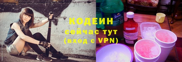не бодяженный Зеленодольск