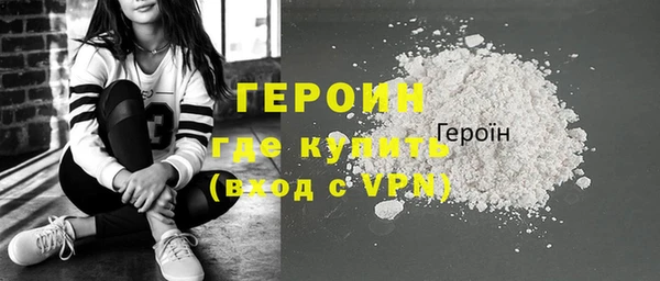 прущая мука Заводоуковск