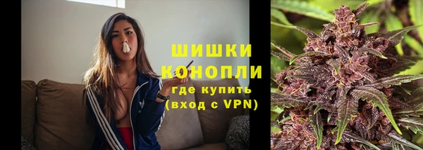 прущая мука Заводоуковск
